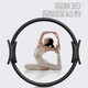 Peak manufacturer resistance circle Pilates circle leg limbs yoga ring magic ring for middle-aged and elderly people blue resistance 10kg