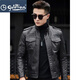 金利来（Goldlion）2025春秋新款海宁绵羊真皮皮衣男修身机车立领短款皮夹克休闲外套 黑色- 加绒 XL -125-135斤