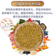 Kaiyuan full price bird food Jixingren series parrot feed nutritional bird food bird food monk parrot food 1.2kg
