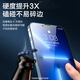 品胜适用苹果16e/14/13/13Pro钢化膜iPhone16e/13/13Pro/14高清无边膜 防摔抗指纹全覆盖钢化膜 2片装