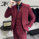 DK brand men's suit suit men's autumn high-end three-piece Korean version slim business casual professional small suit black suit + pants come with tie + bow tie + belt S