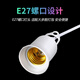 Gongtai 10-meter E27 screw socket with switch, suspension extension cord, plug and socket universal LED, home office warehouse GT-E27-10M