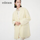 Edition sheared double-sided woolen blazer women's new short woolen coat Merino wool acid green S 160