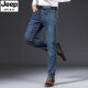 JEEP SPIRIT Jeep Middle-aged Jeep Men's Straight Large Size 2024 New Autumn and Winter Fleece Pants 679 Blue Thick Size 33 [Wait circumference 2 feet 6]