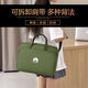 Huawei Matebook14 Computer Bag Huawei 16S/D16 SE Bag 21-дюймовый D14/XPRO 725 светло-серый + белый логотип Huawei 14-дюймовый