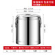 304 stainless steel thermal insulation bucket commercial large-capacity thermal insulation and cold insulation canteen stall household soup storage bucket