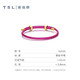 Xie Ruilin (TSL) hand rope can be worn and transferred with beads, braided rope for couples, multi-color optional 62621-62626