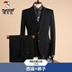 Woodpecker (TUCANO) Suit Men's Interview Slim Business Formal Casual Korean Style Blazer Groomsmen Grooms Wedding Evening Dress Black 03 Double Button Turn-Up Pocket Two-piece Set 3XL (Please note height and weight when ordering white shirt)