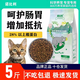 Nobili Freeze-Dried Cat Food Kitten Food Pregnancy Adult Cat Food Salmon Flavor Universal High-Nutrition Fattening Hair Gills Freeze-dried Three Pieces 6 Jin Jin equal to 0.5 kg Freeze-dried Meat Feast