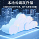 HiLEME小型无线摄像头手机远程高清夜视360全景监控器家用4g摄像头室内室外免插电网络家庭电池摄像机 【16g卡】远程开关+4G流量版