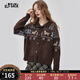 Fairy Pocket Polo Collar Fair Isle Cardigan Sweater Women's 2025 Autumn and Winter New Retro Lazy High-Quality Fair Isle Coffee Color M