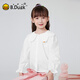B.Duck little yellow duck children's clothing girls white shirt spring and autumn new children's cute lapel long-sleeved shirt white 105 cm