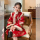 Gardenia's Growth Notes Children's Clothes Girls Chinese Style Red Velvet New Year's Dress Children's New Year's Clothes New Year's Clothes Red Velvet 130