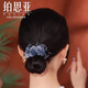 Bosiya new Chinese style large intestine hair band for women with hair tied on the back of the head, blue ball-shaped hair band, headband, hair ornament, blue lotus