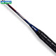 YONEX YONEX Badminton Racket Full Carbon Fiber Carbon Ultralight 4/5u High Pound and Fighting Speed ​​Attack Type NR7000I White Navy Beginner Carbon Easy to Use