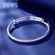 Shengshi Qiyuan (SHENGSHIQIYUAN) platinum bracelet for women pt950 white gold solid push-pull bracelet plain ring platinum glossy bracelet with more return and less make-up. Weight is about 20.28 grams. Thickness is about 4.5mm. Semi-solid style.