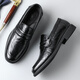 Zapatos de cuero de cartelo para hombres tapa de pie suave zapatos casuales de negocios