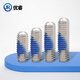 XMSJ304 stainless steel dispensing glue resistant flat end to tighten the concave end to prevent loosening blue glue stop screw M2M10 M8*25100 flat ends