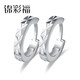 Jincaifu PT950 platinum earrings for women, platinum car flower earrings, PT999 pure platinum earrings, circle earrings, earrings, a pair of platinum earrings, about 2g, type A