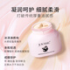 JOVISSE elastic and radiant makeup cream moisturizing and hydrating facial cream lazy concealer lady cream 50g
