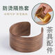 Fantasy glass cup cover protective cover wooden cup anti-scalding ring glass cup anti-scalding cover thermal insulation cover anti-slip water cup ring protection wooden cover 6624 coffee color