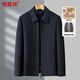 Hengyuanxiang Double-sided Woolen Coat Men's Autumn and Winter Short Removable Down Liner Woolen Coat