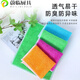 Baishengniu bamboo fiber dishwashing rags wholesale oil-absorbing rags to remove oil and non-stick oil double-layer thickened dish towels Bamboo fiber dishwashing towels five-pack color mix and match 18x23cm double-layer thickened oil-soaked package return