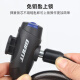 Lock de automóvil gigante ATX610/6/660/810/830/860 Cable de acero de acero de bloqueo de bicicleta Mountain