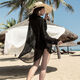 Women's swimsuit cover-up single-piece women's outer cover-up shawl can be used in the water to protect the belly, cover the belly, and look slimming. Beach, seaside, snow, white V-neck