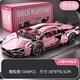 Compatible with building blocks Cyberpunk 911 Rambo Star Gini sports car children's toy remote control car model Cyber Star Rambo - static version 1314 particles