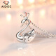 Aido diamond platinum crown swan pendant for women pt950 platinum pendant gift for wife, weight 1.8-2.0 grams + delivery silver chain + certificate