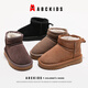 ABC KIDS children's snow boots classic velvet boys' casual shoes non-slip girls' trendy cotton boots yellow 33