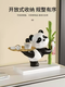 咏幻熊猫托盘钥匙收纳入户玄关装饰摆件客厅家居饰品搬家礼物乔迁新居 熊猫手机支架-倒立