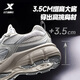 Xtep men's shoes, sports and casual shoes, winter warm, wear-resistant and non-slip 2025 new Y2K versatile student shoes for men