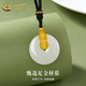 CHINA GOLD gold pendant for men and women, solid gold Pixiu safety buckle and Hetian jade necklace, Valentine's Day birthday gift for boyfriend and girlfriend, today/next day delivery Pixiu safety buckle and Tian jade necklace, black rope