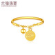 Lukfook Jewelry pure gold rich letter round gold ring closed ring price GDGTBR0045 No. 13 - about 1.99 grams