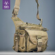 Ma Gaixian war reporter saddle bag outdoor military fan tactical shock absorber shoulder bag khaki