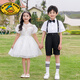G.DUCKKIDS Children's Day Chorus Costumes Girls Dance Tutu Skirt Boys Dress Primary School Graduation Performance Costumes Boys White Shirt + Black Shorts + Suspenders + Bow Tie + 120