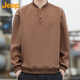Jeep (JEEP) American genuine Jeep high-end sweatshirt men's spring and autumn loose pullover sports bottoming shirt casual long-sleeved top Brown-Henry collar same style in the store XL recommended 140-160Jin Jin equals 0.5 kg