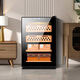 CIGARLOONG cigar cabinet temperature controlled moisturizing activated carbon ammonia removal independent dual-core refrigeration beech wood cedar wood shelf alcohol nourishing household small energy-saving silent electronic cigar humidifier 50C 50C full cigar model temperature controlled moisturizing 50L cigar cabinet