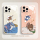
Beautiful ten cents (MSMF) suitable for Xiaomi couple mobile phone case creative cat and mouse silicone soft edge tempered glass hard shell non-slip and dirty all-inclusive cute cartoon Tom Jerry men and women protective shell [glass lemon yellow] Tom-ABL844Y Xiaomi 10Pro