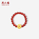 Saturday Fortune Gold Ring Women's Pure Gold Copper Coin Gold Coin Red Agate String Ring Price 0.46g