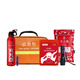 Calm gas mask fire blanket emergency kit fire fire home home fire escape set basic model