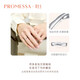 PROMESSA platinum ring Xingyu series couple ring men's model 95028R 17 circles