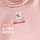 Banxidi velvet warm girls long-sleeved T-shirt winter clothing children's style velvet top baby girl heating bottoming shirt pink 90