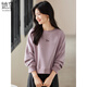 She enjoys round neck sweatshirt women's spring and autumn raglan sleeve short top with letter love embroidery age-reducing pullover T143W1005