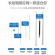 Tianzhuo Hardware 304 stainless steel wire rope steel rope thin soft clothesline rack plastic-coated lifting M1/2/3/4/5/6/8/10mm 304 stainless steel 6mm (7*19 structure) 5 meters