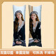 Zhao Lusi pillow life-size game double-sided humanoid long pillow peripheral birthday gift for men and women bedside long pillow Zhao Lusi-Picture 1 Baolong approximately 40x60cm including pillow core
