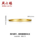 Saturday Fortune 18K gold ring for women, colorful gold ring, birthday gift, yellow 18K gold, size 15