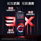 Qingyang Men's Energizing Bottle Shampoo Anti-dandruff and anti-itch 570g Anti-dandruff repair shampoo OCC popular products